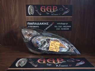 Kia 	Ceed	2010-2012	/ Kia ProCeed	2010-2013	Φανάρι Εμπρός Δεξί - Μαύρο Φόντο - Ο