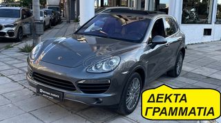 Porsche Cayenne '13 S - HYBRID - PANORAMA 