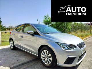 Seat Ibiza '19 TSi_Style Plus_ΔΕΣΜΕΥΜΕΝΟ