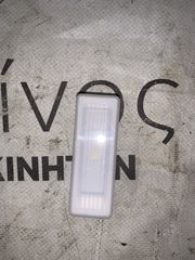ΕΣΩΤΕΡΙΚΟΣ ΦΩΤΙΣΜΟΣ LED BMW ΣΕΙΡΑ 2, 3, 4, 5, 6, 7, 8, Χ1, Χ2, Χ3, Χ3 Μ, Χ4, Χ4 Μ, Χ5, Χ6, Χ7, Μ5, Μ8 (ΚΩΔ. ΑΝΤΑΛ. 9313574)