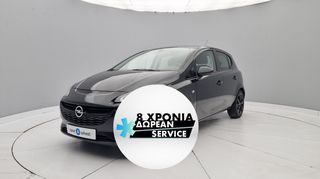 Opel Corsa '15 1.4 ecoFLEX Color Edition | ΕΩΣ 5 ΕΤΗ ΕΓΓΥΗΣΗ