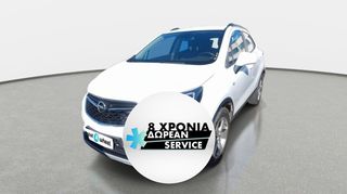 Opel Mokka X '17 X 1.6 CDTI Advance 4WD | ΕΩΣ 5 ΕΤΗ ΕΓΓΥΗΣΗ
