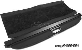 ΕΤΑΖΕΡΑ SMART FORTWO W451 '09-'14 ROLLER ΜΑΥΡΗ (ΚΑΙΝΟΥΡΓΙΑ)