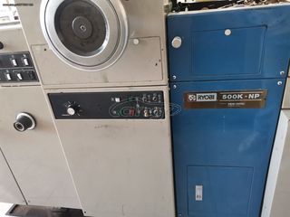 Offset εκtυπωτικό RΥΟΒΙ 500Κ - ΝΡ-thumb-2