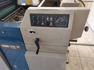 Offset εκtυπωτικό RΥΟΒΙ 500Κ - ΝΡ-thumb-3