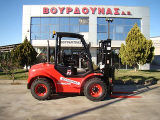 Hangcha 2026 CPCD25-XW98C-RT4