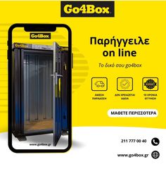 Πτυσσομενο κοντεινερ-thumb-7