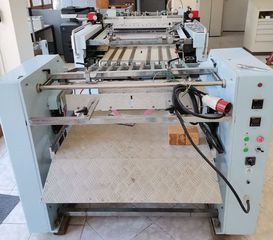 Μεταξοτυπία ΑΥΤΟΜΑΤΗ 50Χ70-thumb-2