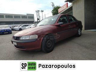 Opel Vectra '98 PAZAROPOULOS