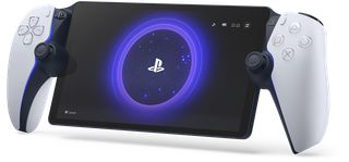 Sony PlayStation 5 Portal White / PlayStation 5