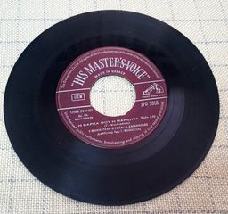 Γ. Μπιθικώτσης - Β. Γκίκα - Ν. Καρανικόλας – Η Βάρκα Μου Η Μαριωρή / Τα Πάθη 7'