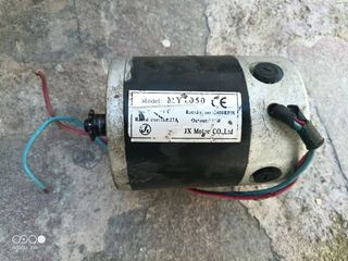 ΜΟΤΕΡ για ΗΛΕΚΤΡΙΚΑ ΣΚΟΥΤΕΡ, 500W / 24Volt / 27 Ampere