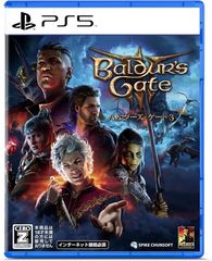 Baldur's Gate 3 (Import) / PlayStation 5