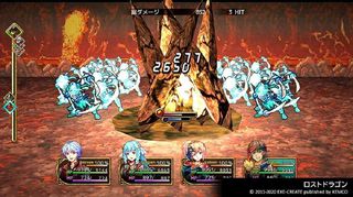 Kemco RPG Selection Vol. 6 (Import) / Nintendo Switch-thumb-1