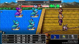 Kemco RPG Selection Vol. 6 (Import) / Nintendo Switch-thumb-2