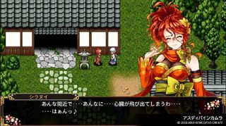 Kemco RPG Selection Vol. 6 (Import) / Nintendo Switch-thumb-4
