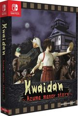 Kwaidan ~Azuma Manor Story~ (Limited Edition) (Import) / Nintendo Switch