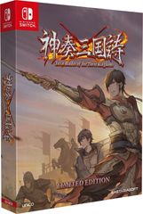Twin Blades of the Three Kingdoms (Limited Edition) (Import) / Nintendo Switch
