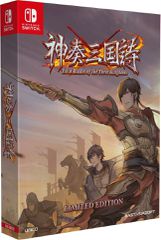 Twin Blades of the Three Kingdoms (Limited Edition) (Import) / Nintendo Switch