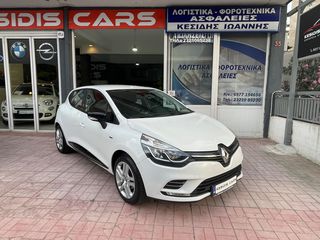 Renault Clio '16 1.2 16V 75 Limited
