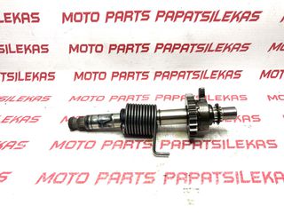 ΑΞΟΝΑΣ ΜΑΝΙΒΕΛΑΣ -> KAWASAKI ATHLETE 125 -> MOTO PAPATSILEKAS