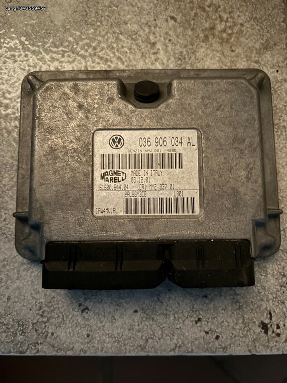 magneti marelli 036 906 034 AL
