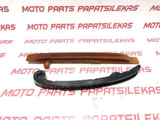 ΓΛΥΣΤΡΕΣ ΚΑΔΕΝΑΣ -> KAWASAKI ATHLETE 125 -> MOTO PAPATSILEKAS