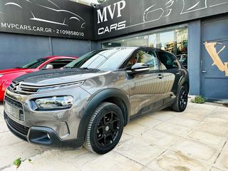 Citroen C4 Cactus '20 Ελληνικής αντιπροσωπείας !