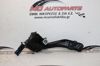 Διακόπτης  Υαλοκ/ρων  SEAT LEON (2005-2013)  1K0953519J