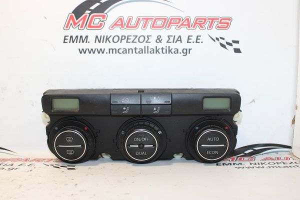 Χειριστήρια AirCondition_Clima VW GOLF 5 (2004-2008) οθόνη