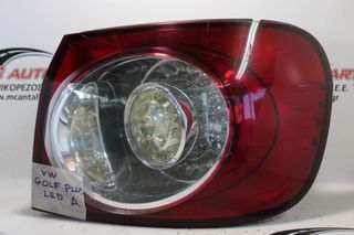 Φανάρι  Πίσω Δεξιό  VW GOLF 5 (2004-2008)  5M0945096N   PLUS  LED εξωτερικό