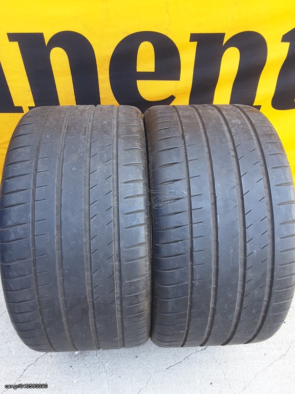 ΖΕΥΓΑΡΙ 295/30/20...MICHELIN PILOT SPORT 4 S...ΣΑΝ ΚΑΙΝΟΥΡΓΙΑ...ΜΕ DOT 1917