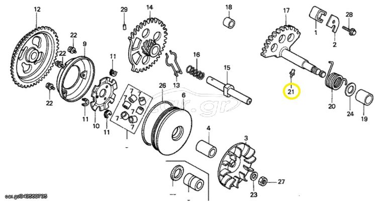 Πειράκι Ελατηρίου Μανιβέλας Honda NH.50 Lead 28282GA7000