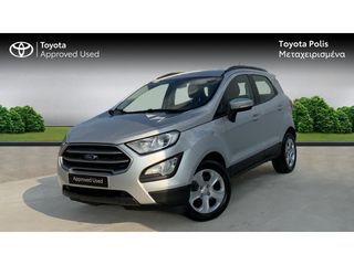 Ford EcoSport '19 BUSINESS