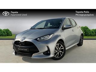 Toyota Yaris '23 ACTIVE PLUS