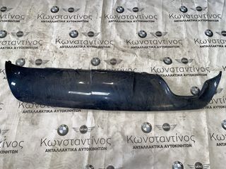 SPOILER ΠΡΟΦΥΛΑΚΤΗΡΑ ΠΙΣΩ - DIFFUSER BMW ΣΕΙΡΑ 5 Ε60 Ε61 (ΚΩΔ. ΑΝΤΑΛ. 51127896626)