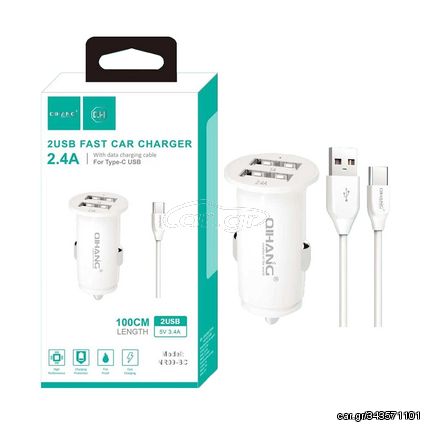 Φορτιστής αυτοκινήτου - Type C - QH-NR09-BC - Fast Charger - 212400