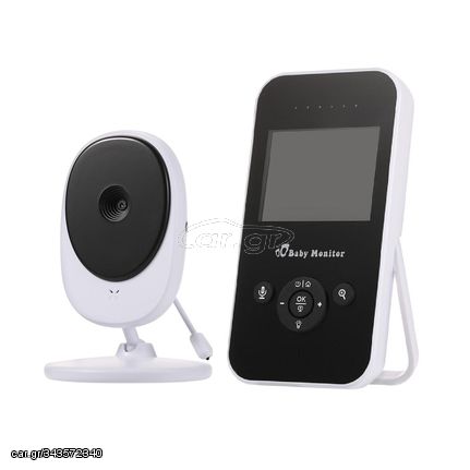 Ενδοεπικοινωνία μωρού - Baby Monitor - SP810 - 361007