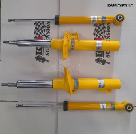 BILSTEIN B6 22/55  ΤΕΤΡΑΔΑ ΚΑΙΝΟΥΡΙΑ 3 ΧΡΟΝΙΑ ΕΓΓΥΗΣΗ SKODA OCTAVIA II 1Z3_ 1Z5_ 2004 - 2013 SUPERB 3T5_3T4_ 2008-2015