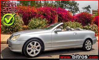 Mercedes-Benz CLK 200 '04 1.8K 163HP AUTOMATIC CABRIO +BOOK