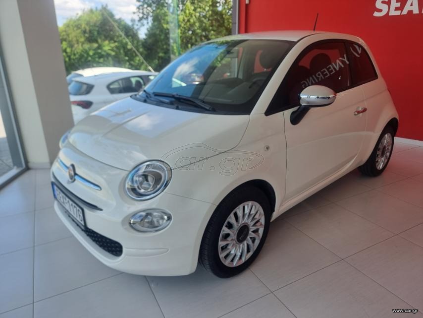 Fiat 500 2025 1.0 Hybrid