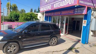 Σκαλοπάτια εργοστασιακού τύπου KIA Sportage 2007-2010