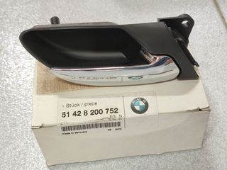 Εσωτερικό χερούλι πόρτας πισω δεξιά BMW E46 SEDAN 