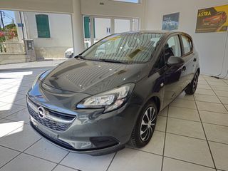 Opel Corsa '17 ΕΛΛΗΝΙΚΟ - ΑΡΙΣΤΟ - ΜΗΔΕΝΙΚΑ ΤΕΛΗ ΚΥΚΛΟΦΟΡΙΑΣ