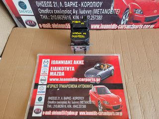 OPEL MERIVA 2004 ΜΟΝΑΔΑ ABS 0265216478