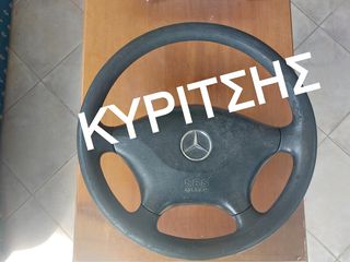 ΒΟΛΑΝ ΤΙΜΟΝΙΟΥ ΜΕ ΑΕΡΟΣΑΚΟ MERCEDES VITO W639 (2004-2010)