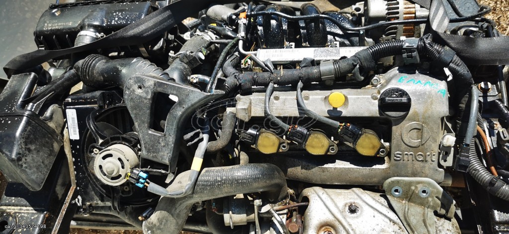 SMART 451 1000 TURBO 