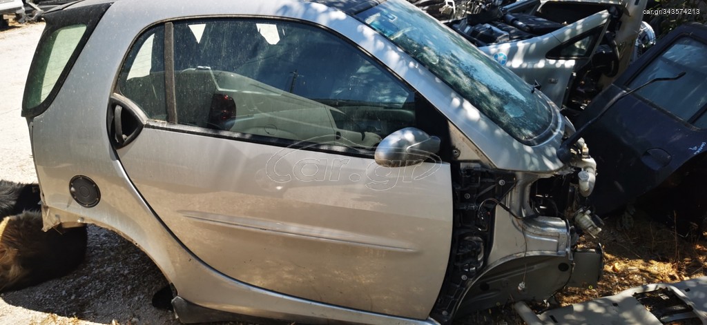 SMART 450 700 TURBO ΟΛΟ ΤΟ ΠΕΤΑΛΟ