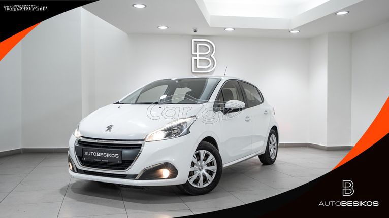 Peugeot 208 '17 1.6 DIESEL/ΜΗΔΕΝΙΚΑ ΤΕΛΗ/PEUGEOT BESIKOSⓇ