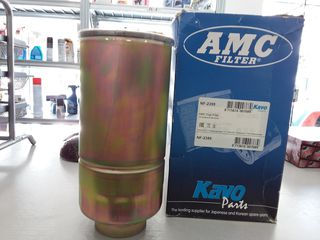 Φίλτρο καυσίμου NF2355-AMC KAVO